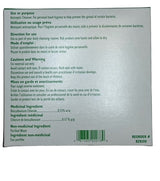 Benzalkonium Chloride Wipes BZK Case Pack 1000 Wipes - SERVOXY INC