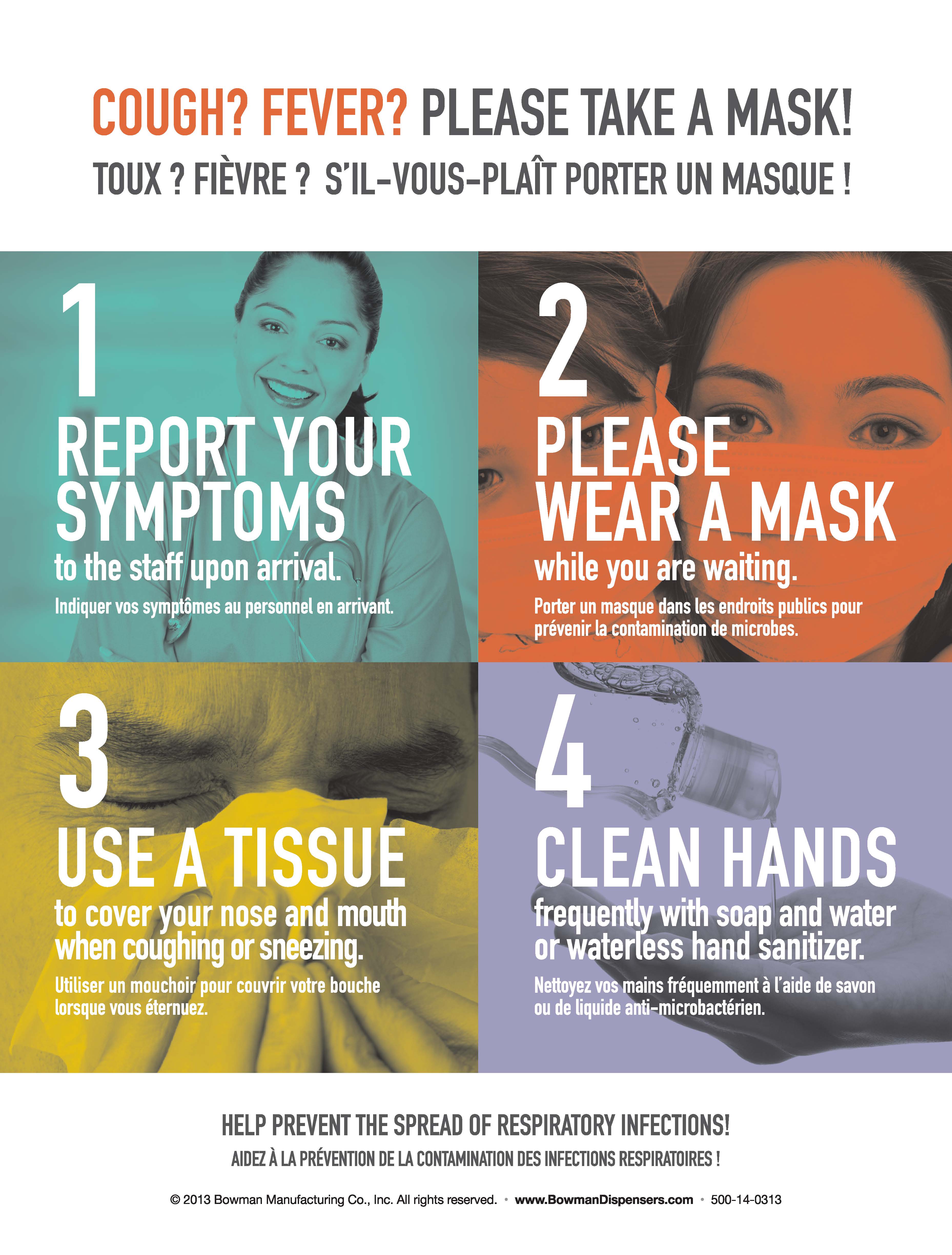 FACE MASK DISPENSER - LOCKING - SERVOXY INC