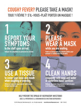 Face Mask Dispenser - Locking-Short - SERVOXY INC