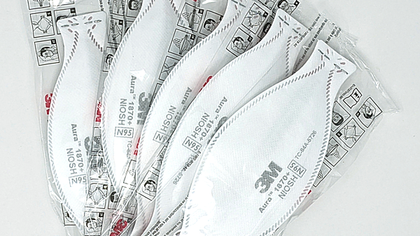 3M Aura Particulate Respirator Mask, 1870+, N95-20 Pack - SERVOXY INC