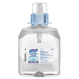 PURELL Advanced Moisturizing Foam Hand Rub - SERVOXY INC